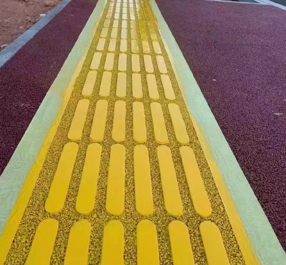 　　现浇金刚盲道