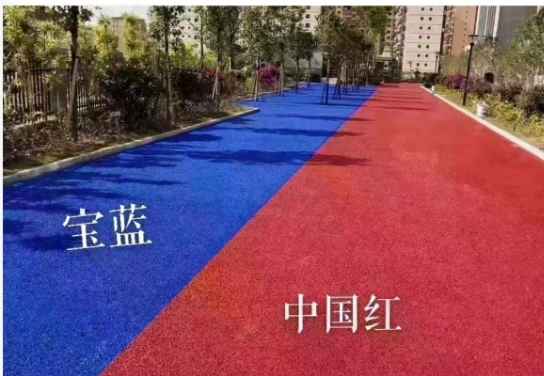 路面喷涂改色